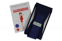 Пояс-бандаж для беременных TOKOCHAN (Япония)